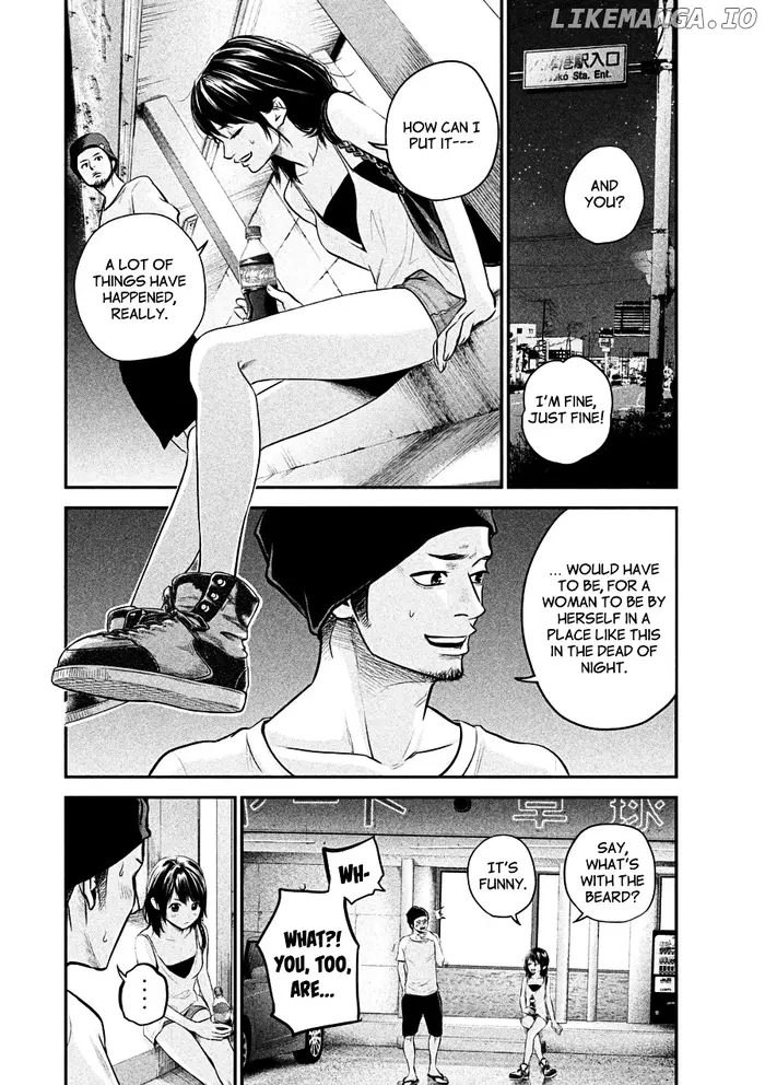 Hare Kon Chapter 39 image 06_optimized